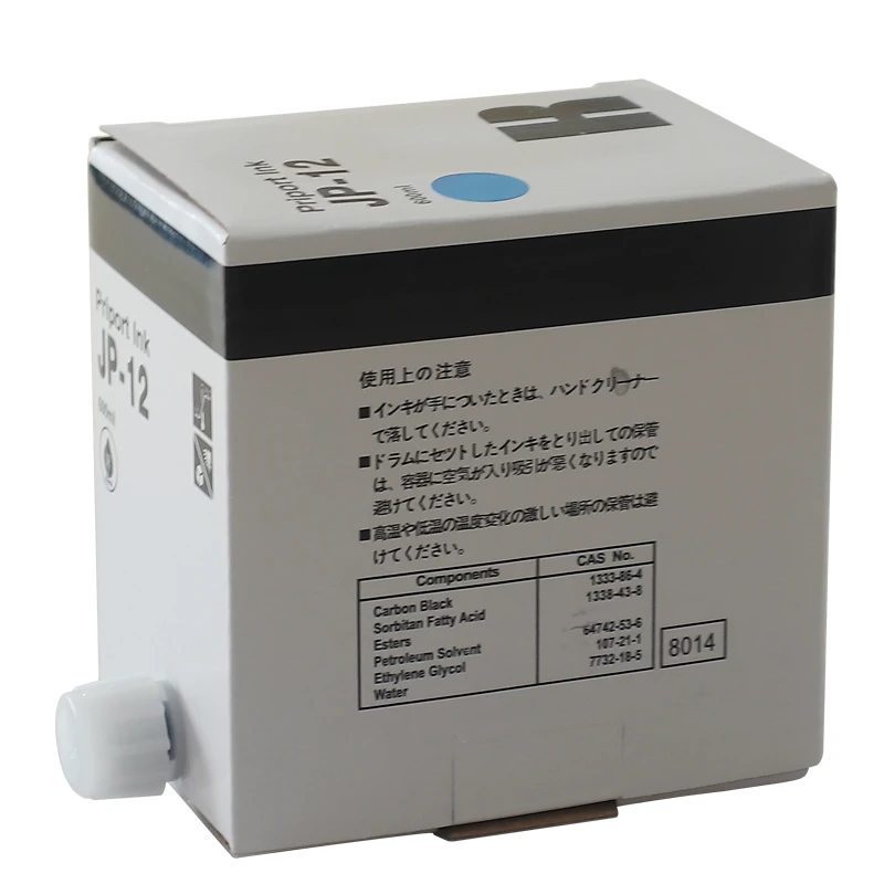 JP12 JP-12 Priport ink compatible for Ricoh JP-1250 1260 2800 2810 3000 3800 3810 1010 JP-12 Duplicator ink
