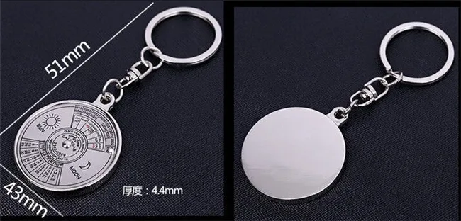 calendar metal circular key chain business gift promotion printed logo silver antique design calendar keychain pendant