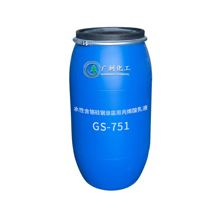 Прямая продажа с фабрики waterborneacrylic эмульсия для хром-содержащий кремнистая сталь покрытия GS-751
