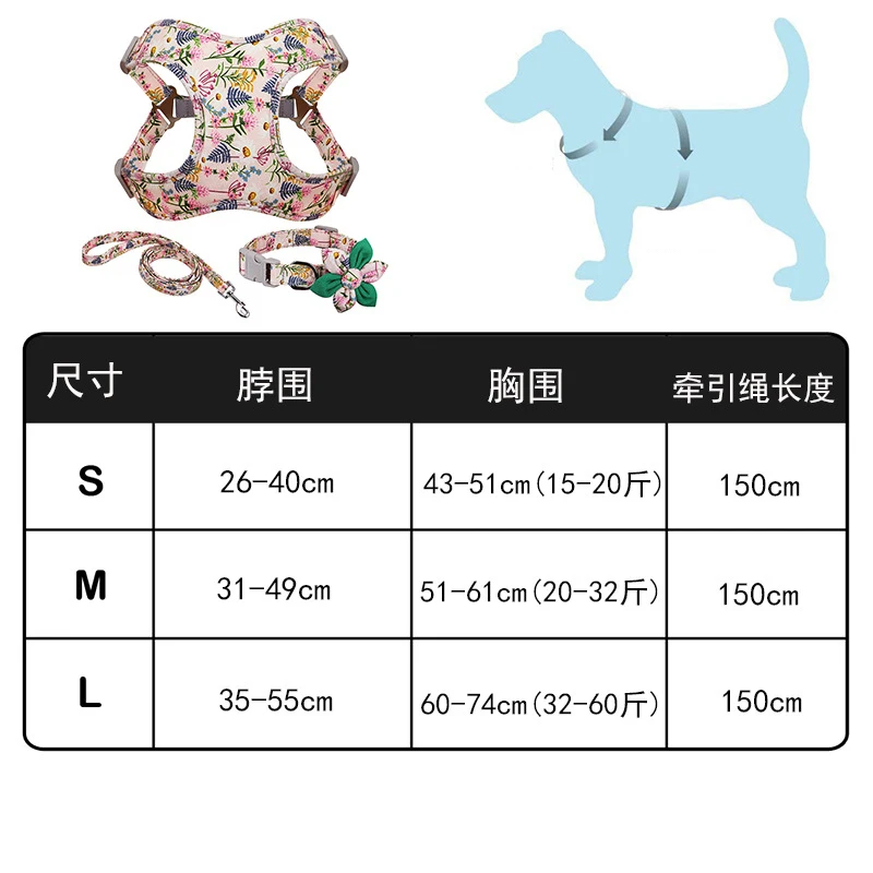 Wholesale adjustable and reflective pet harness vest with bowtie dog collar leash set