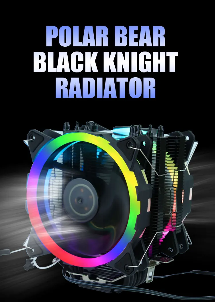 Black Knight 6 heat pipe RGB dual fan 4PIN CPU Cooler
