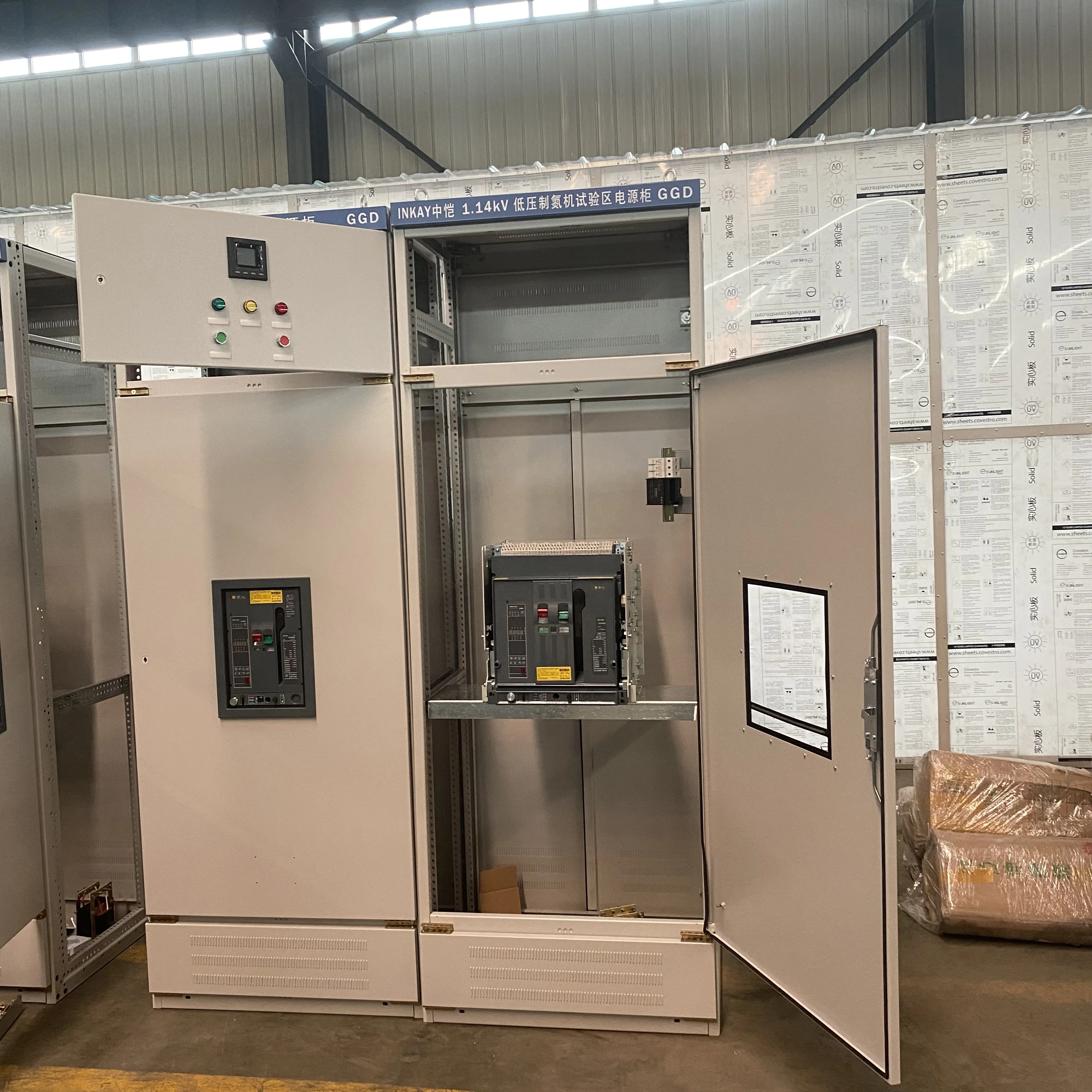 Customized Distribution box switch control panel electric equipment meter control cabinet