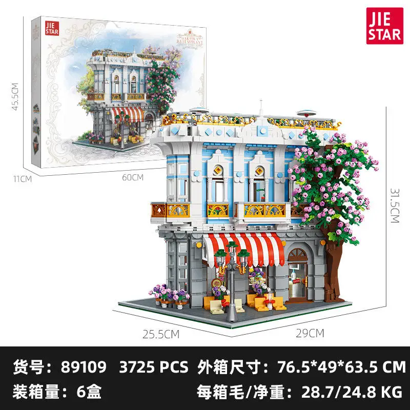 Jie Star 89109 3725pcs MOC Street View Restaurant Bricks Model Construction Children Christmas Gift Building Blocks Sets