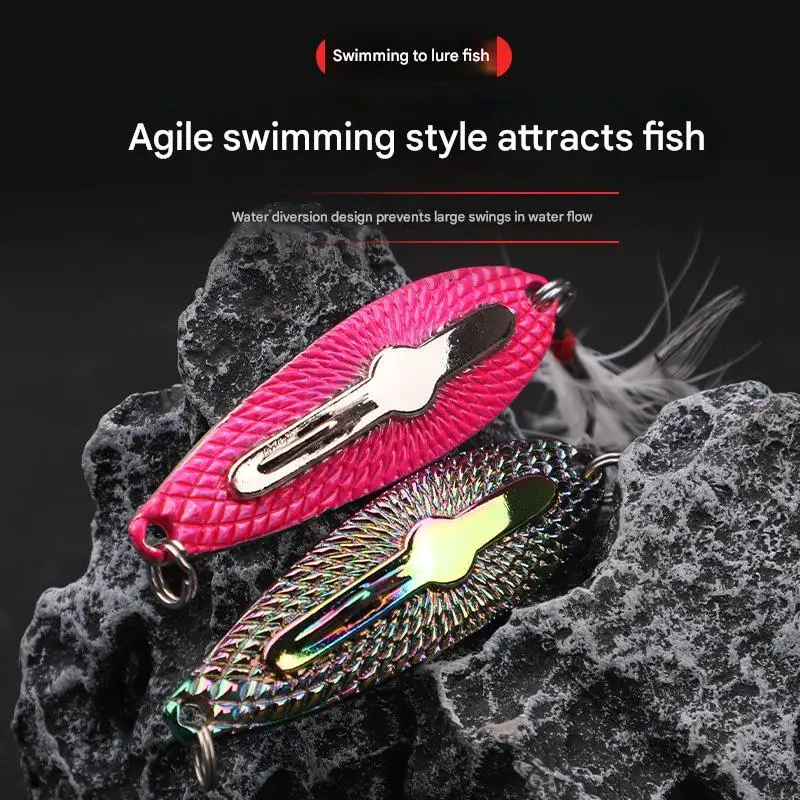 5g 7g 10.5g 14g Leech sequin feather Treble hook spoon type long-distance casting freshwater metal jig fishing lure bait