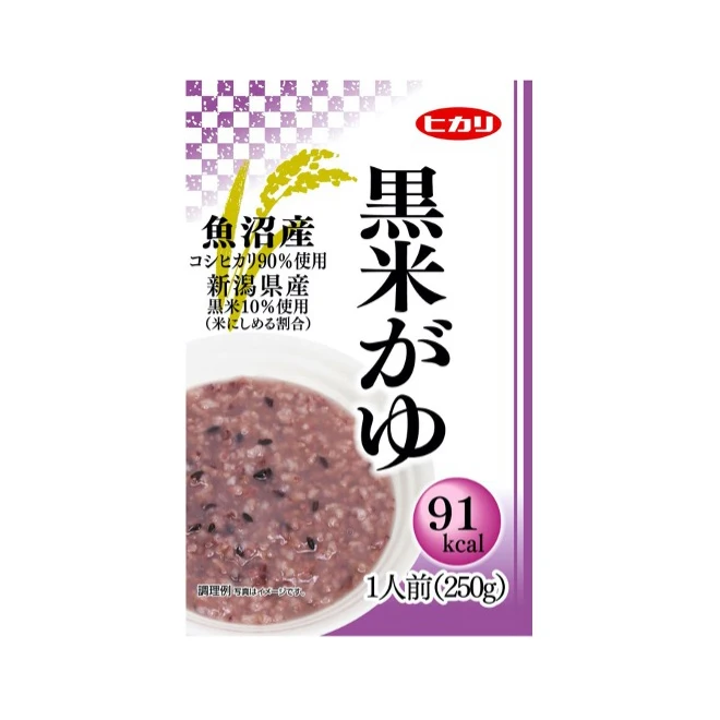 White self heating meal survival instant rice baby food