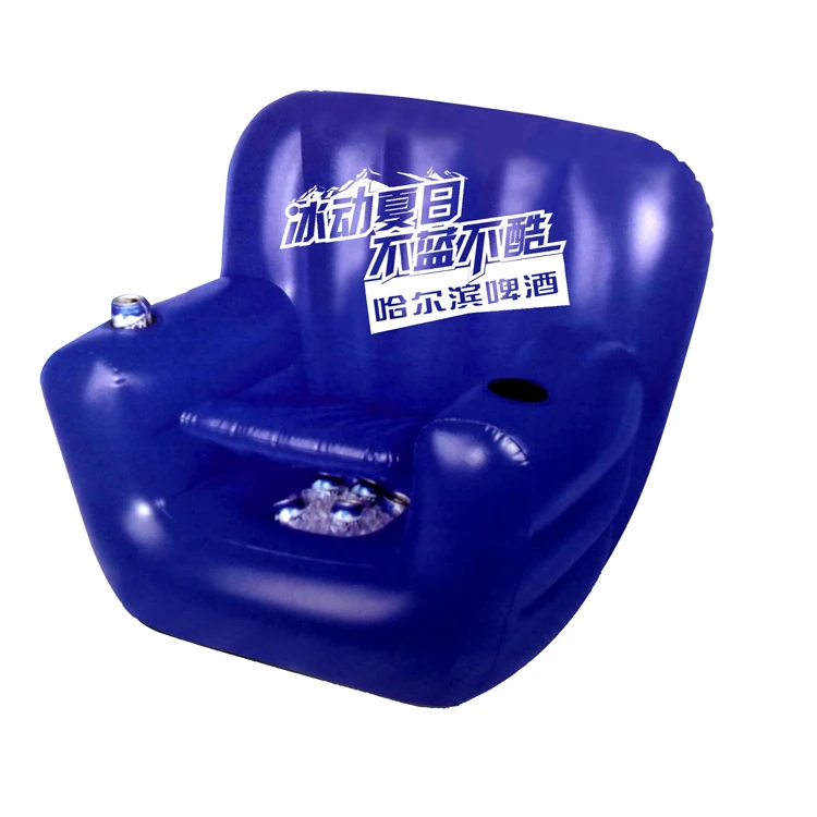 Cute Air Plastic Inflatable Leisure Furniture Sofas and Chairs