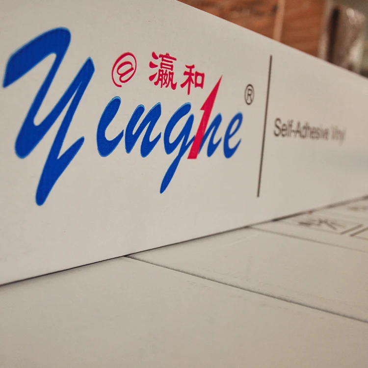 Yinghe wholesale printing pvc self adhesive vinyl 120g 140g white glossy matte eco solvent printable self adhesive vinyl roll