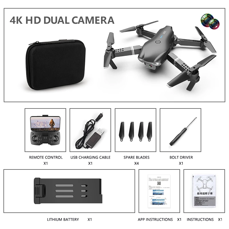  2021 горячая распродажа 4K HD Дрон воздушный Квадрокоптер RC Мини Дроны с камерой складные радиоуправляемые