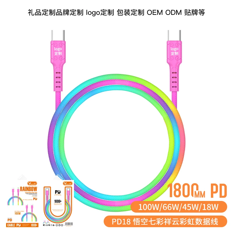 Высококачественный 3A многозарядный Micro USB C кабель 8pin данных 480 Мбит/с 3 в 1 usb-кабель для Macbook Android