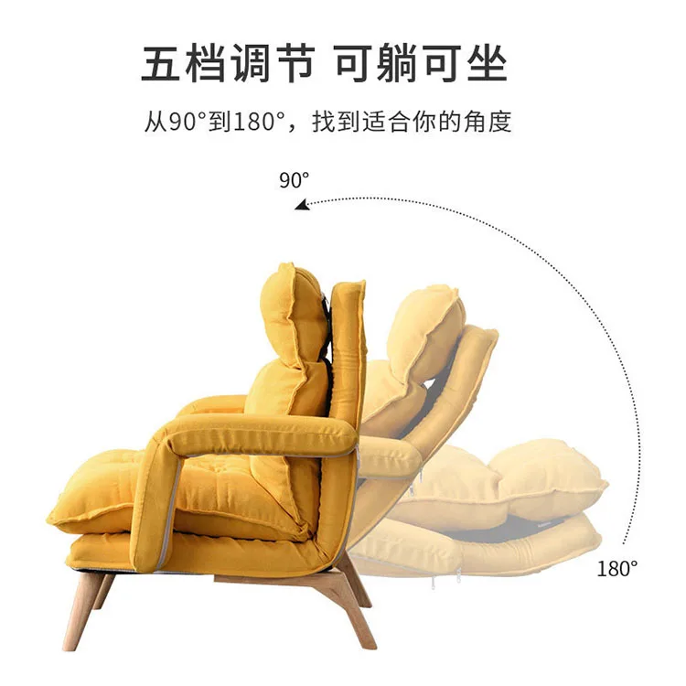 Comfortable lazy fabric sofa multifunctional folding sofa bed solid wood legs reclining lazy sofa chair with footstool