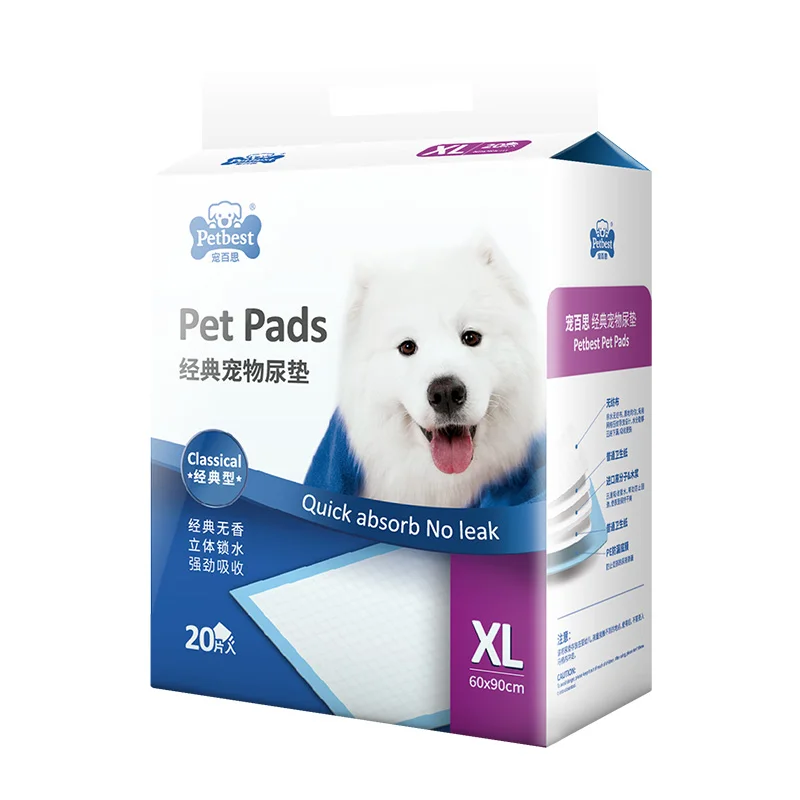 Pet Pads Hot Sale Wholesale Absorb Disposable Dog Puppy Pet Pee Pads For Dogs