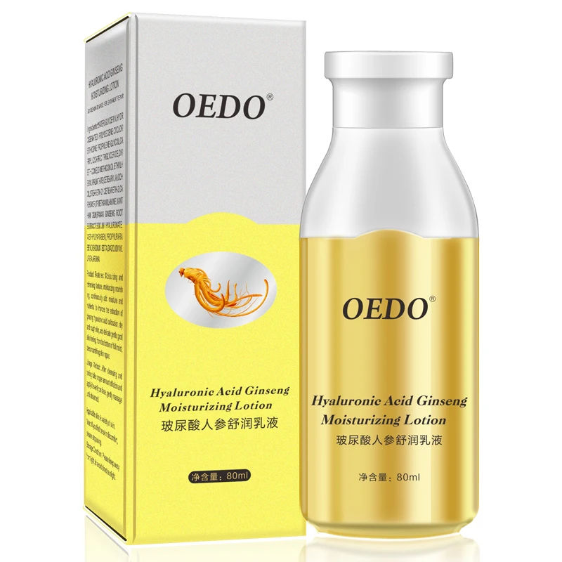 OEDO Hyaluronic Acid Ginseng Moisturizing Lotion Deep Skin Repair Face Care Effective Oil-control