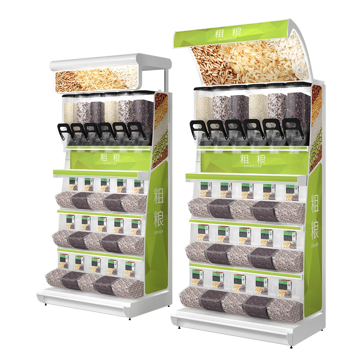 Hypermarket Gravity Candy Bins Bulk Dry Food Dispenser