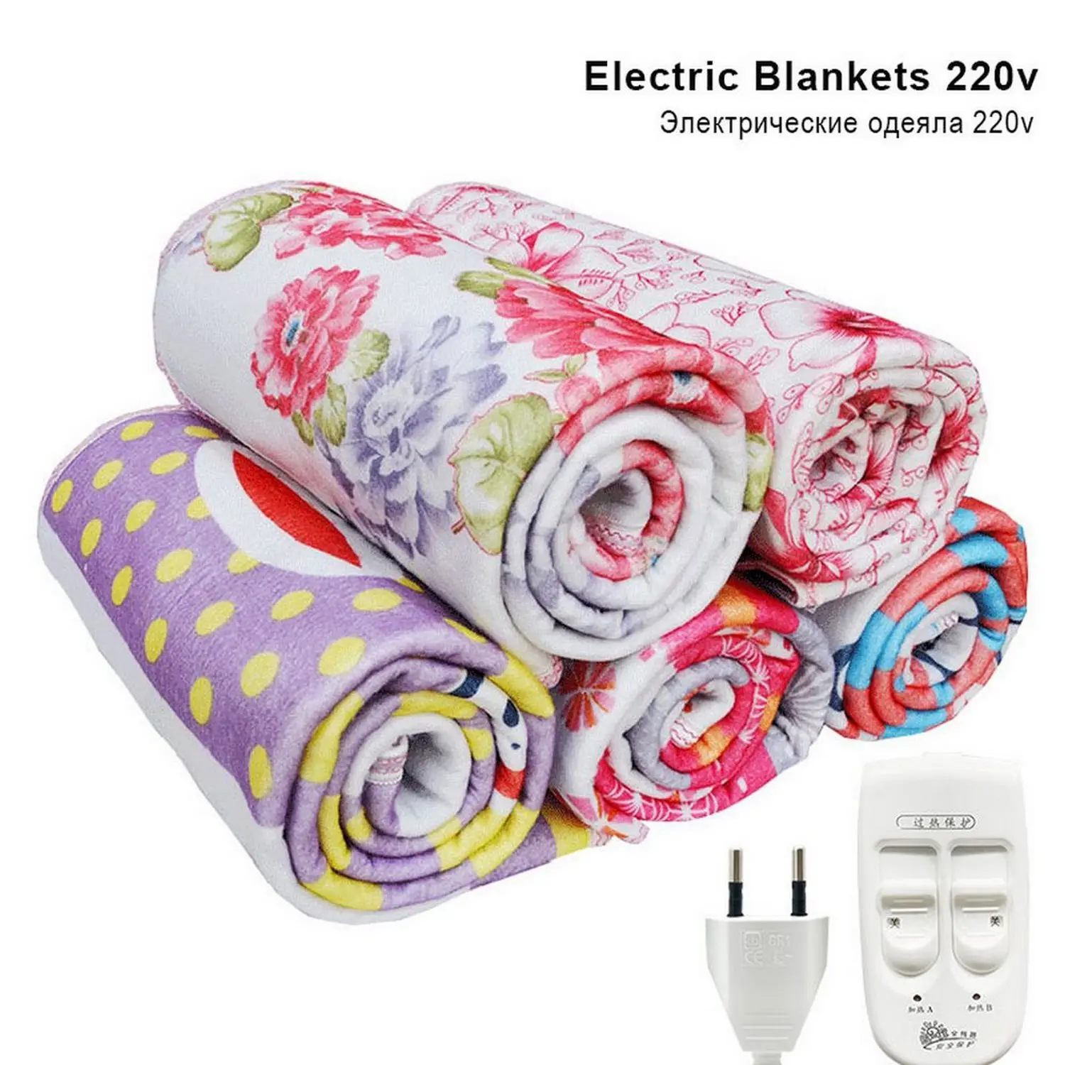 Winter 220V Electric Heated Blanket For Bed Warmer