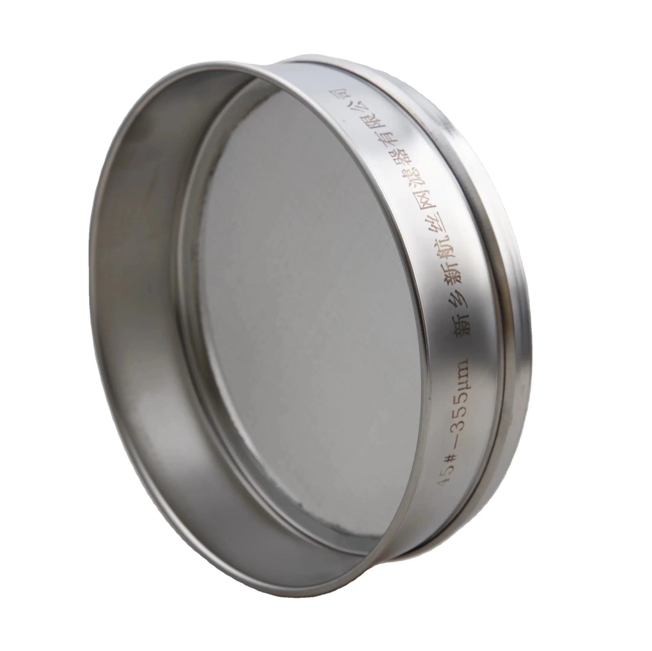 2 5 10 50 60 75  100 150 250 300 400 Micron Laboratory Stainless Steel Test Sieve Mesh