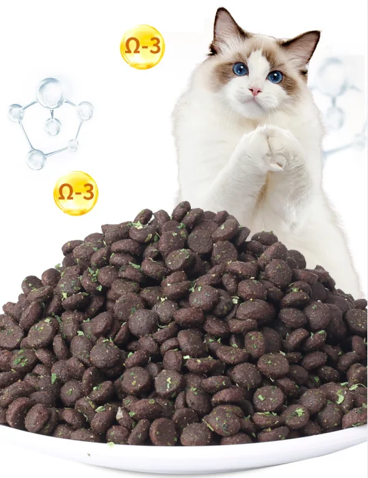 OEM ODM Manufacturer factory wholesales Dry Cat Food Gluten-Free Protein Rich Dry Dog Cat Food