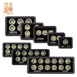Youbeisite Outdoor Aluminum IP65 Waterproof 50 100 150 200 300 400 500 600 700 800 Watt LED Flood Light