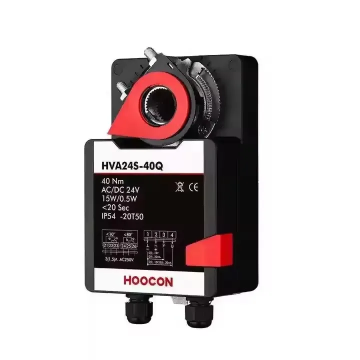 Professional HVAC System Fast Running Damper Actuator for Air Damper 40Nm Actuators
