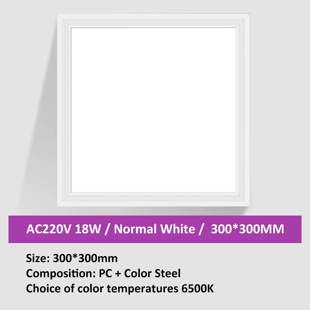 Led Panel 595*595 595*595mm 600x600mm 600x600 Led Ceiling Lamp 6500k 220v Aluminum Industrial Luminous 80 Office Building 50000