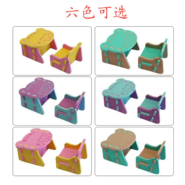 
High quality durable children cartoon table and chair cover set 