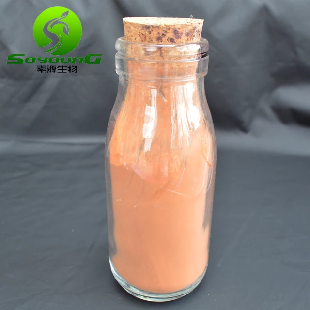 
Antarctic krill oil powder food grade of krill powder 