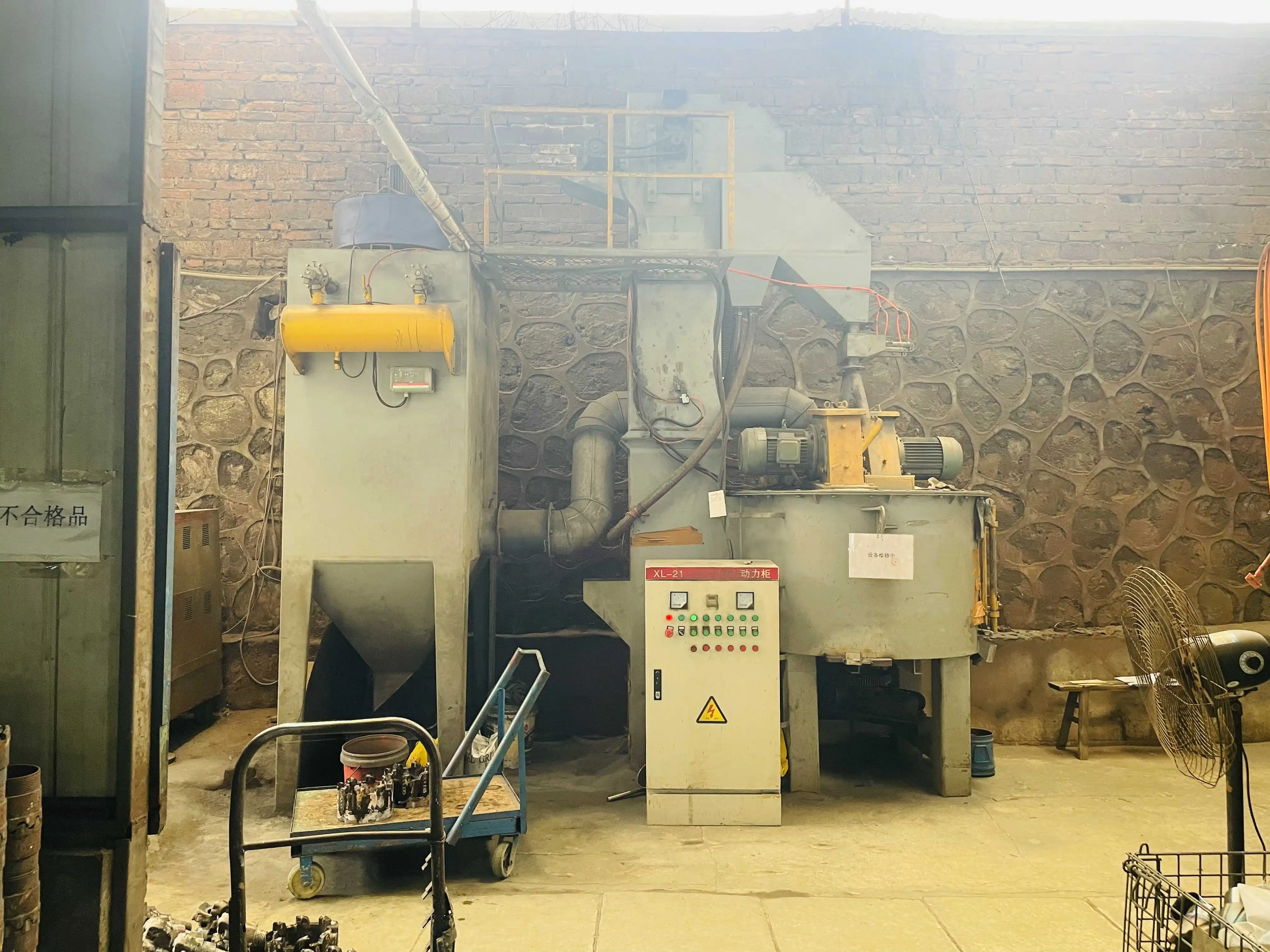 200# Six-Wing Reinforced Concave Coreless Drill Bit for Geothermic hole