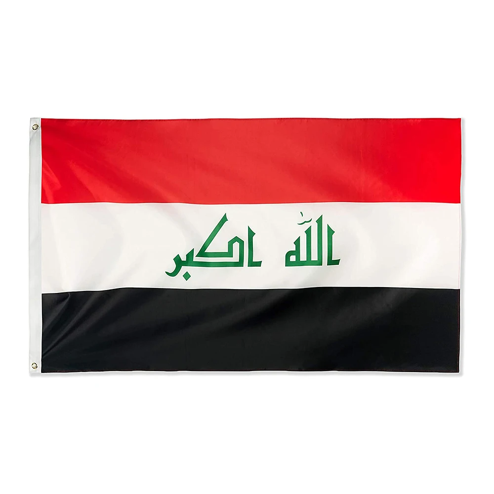 Iraq Flag 3x5 FT 90X150CM - Vivid Color and UV Fade Resistant -  Polyester Country Banner Republic of Iraq Flags