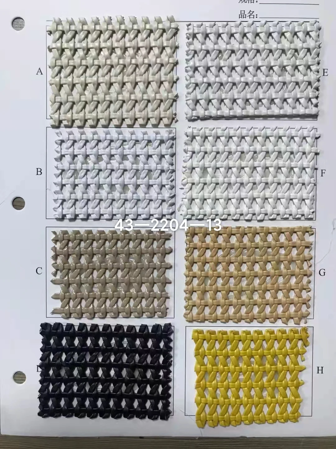 New braided belt summer sandals wire lace sandals shoe upper material for accessories manufacturers direct sales