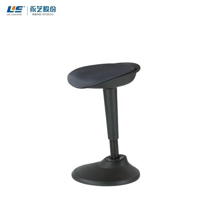 UE Ergonomic 360 Degree Swivel  Balance Height Adjustable Standing Office Chair