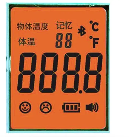 8 digital display TN STN  segment tn lcd screen