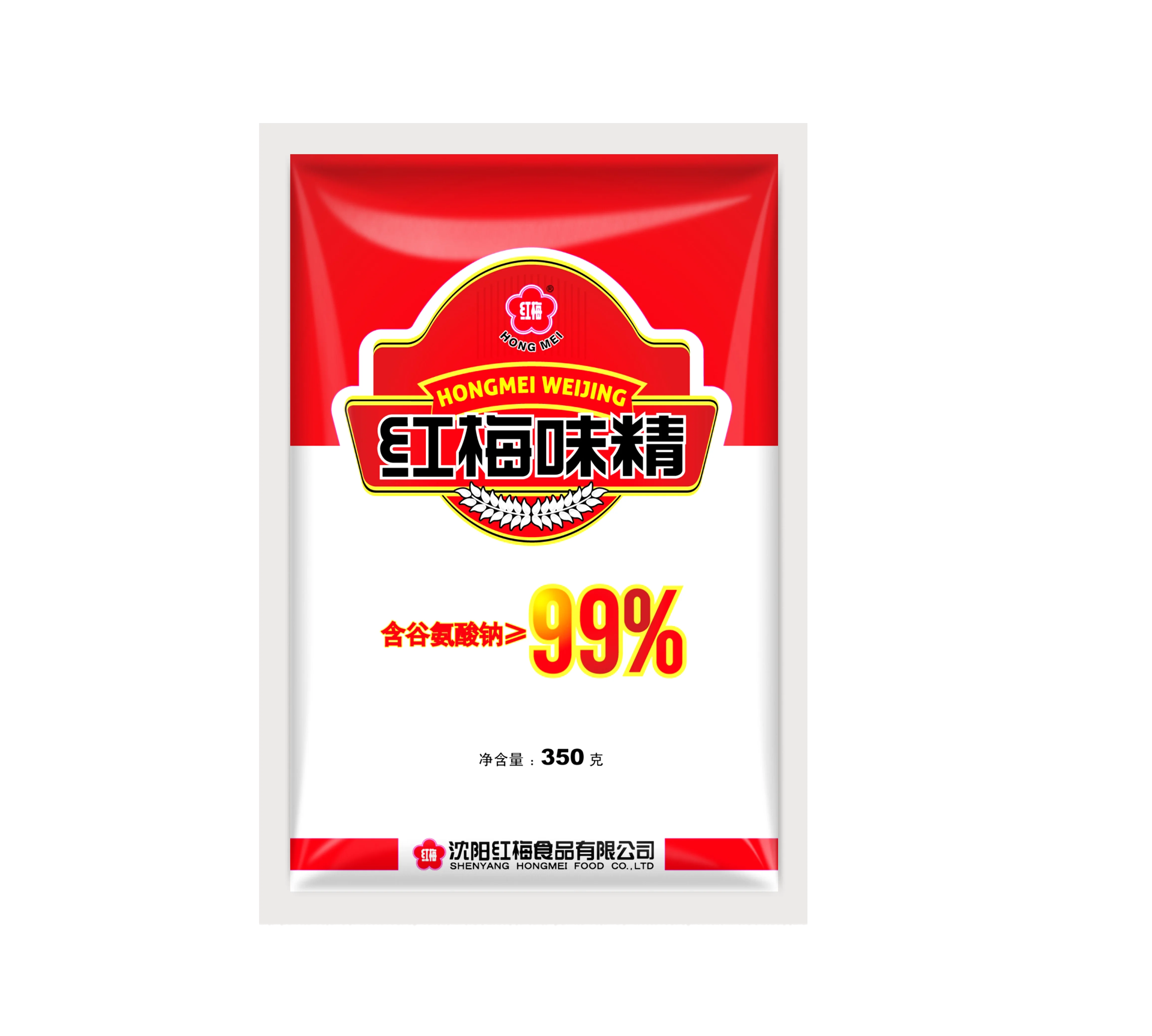Good Price Hongmei Gold Monosodium Glutamate 99% MSG manufacturer  For Cooking