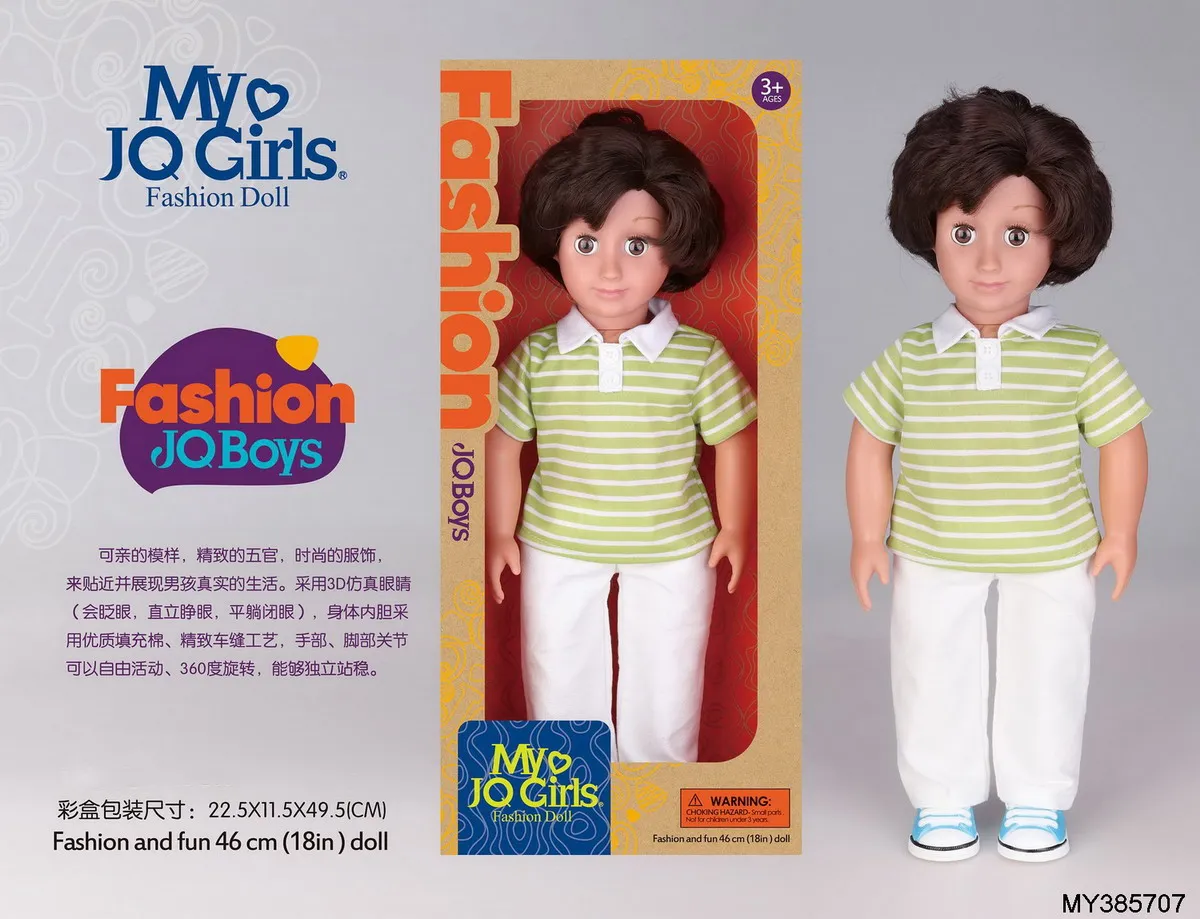 New Arabic doll toy 18inch muslim boy doll with headscarf White Gown dolls for kids