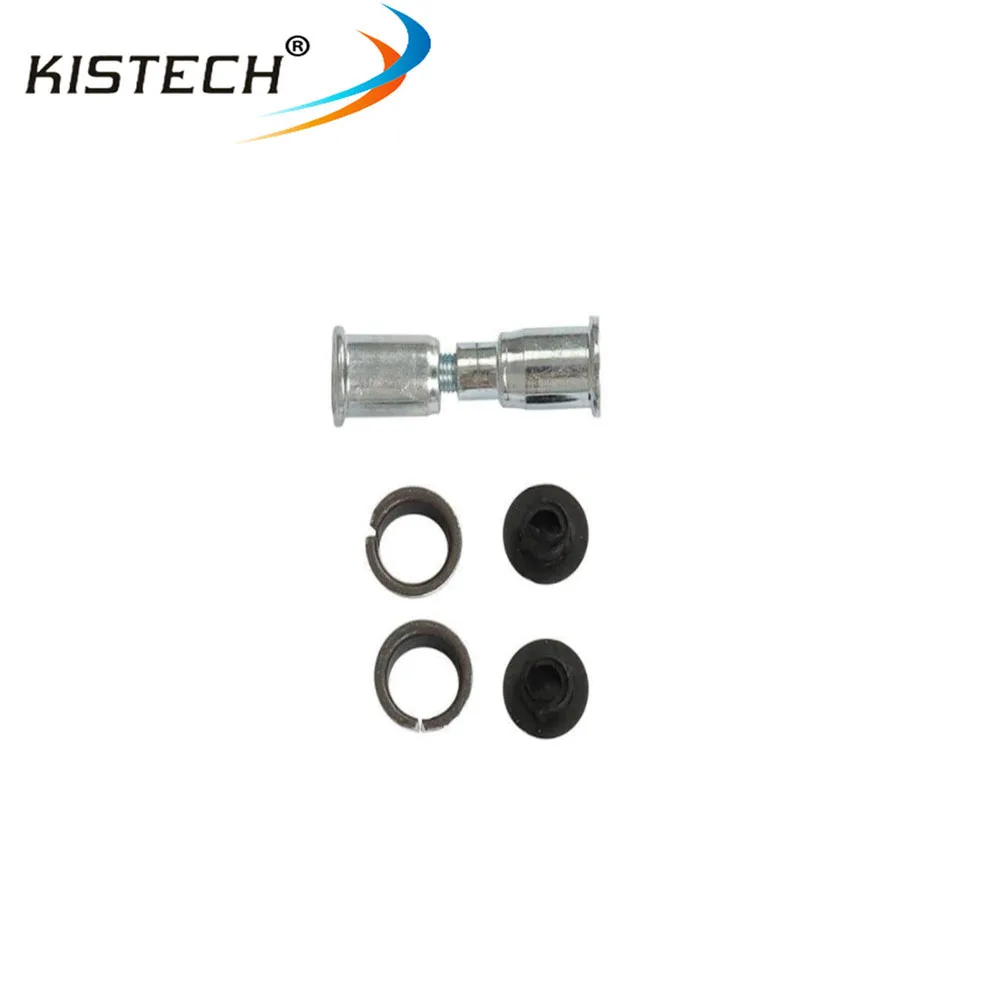 Swing Arm Lock For FIIDO Q1S Ebike