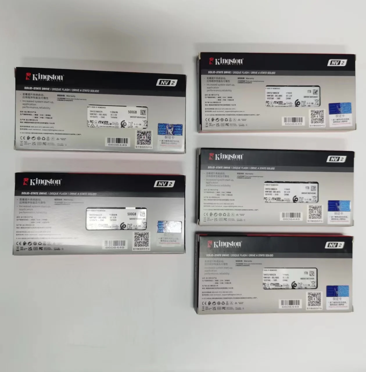 NV2 1 ТБ M.2 2280 NVMe внутренний SSD | PCIe 4 0 поколения 4x4 До 3500 Мб/с SNV2S/1000 г