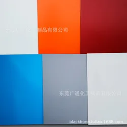 Water Resistance Anti-slip Coating Epoxy Self-leveling Floor Paint For Cement Epoxy Resin