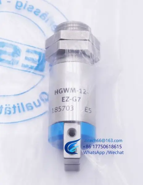 HGWM-12-EZ-G7 185703 Microwinkelgreifer-неиспользованный OVP-_ 87d988e