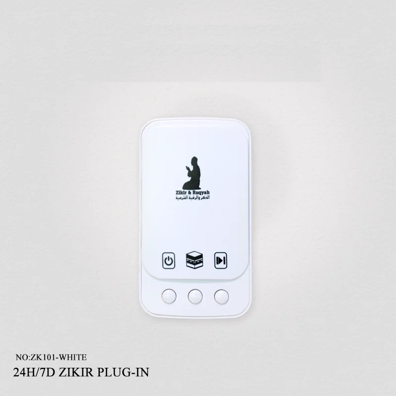Hot Sales Mp3 Zikir Quran Speaker Plug In Using Quran Speaker Zikir Plug In Quran Speakers zk101