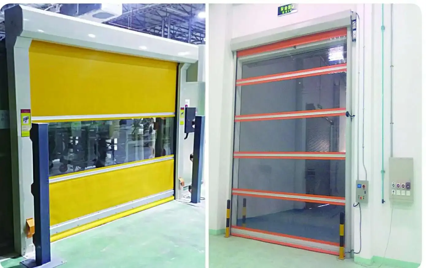 Automatic Inductive PVC Fast Rolling Shutter Doors from HongFa