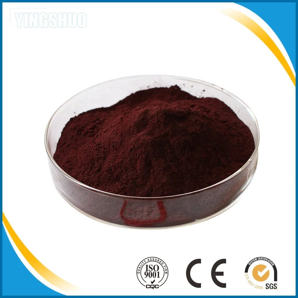 AZO dye red powder red BB solvent red 195