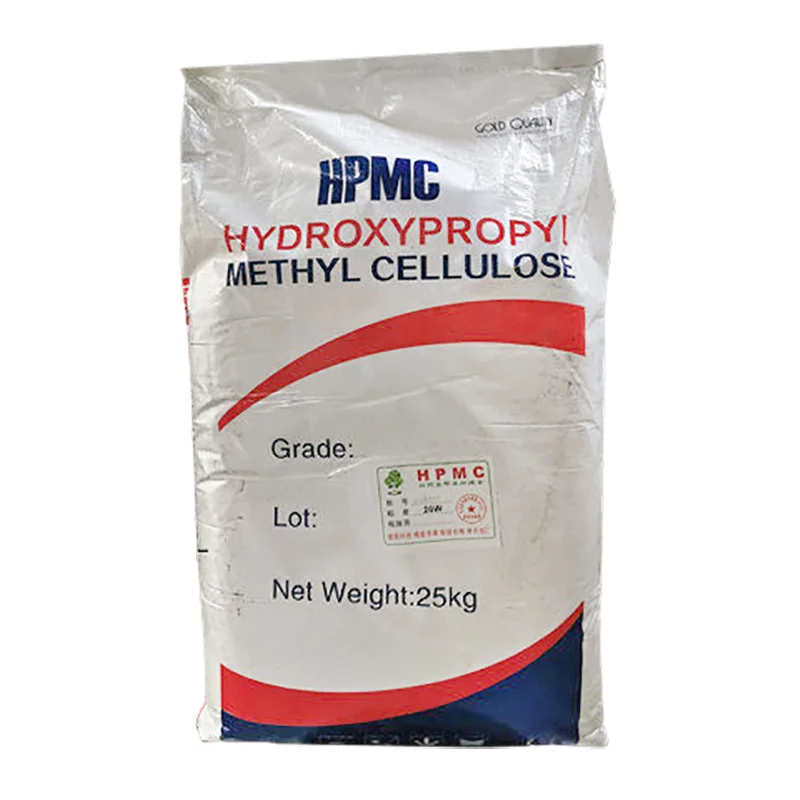 HPMC powder cellulose CAS 9004-65-3 HPMC Hot Sale