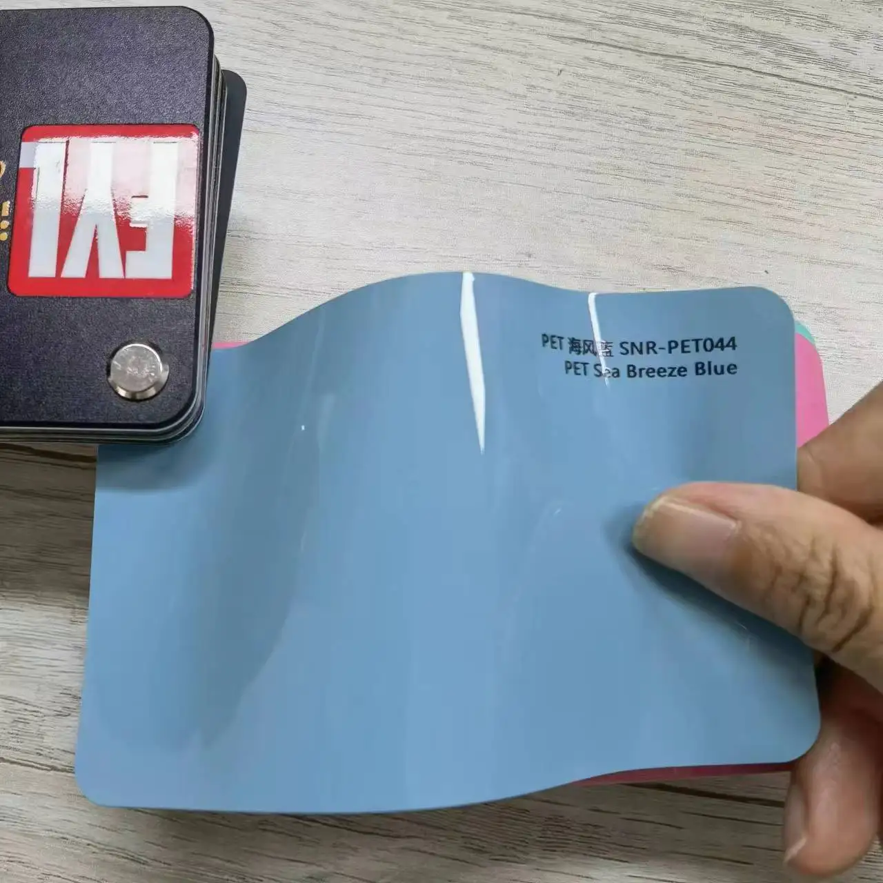 TPU anti-yellowing self-healing Ultra gloss Sea Breeze Blue Car Vinyl Wrap PPF Car film