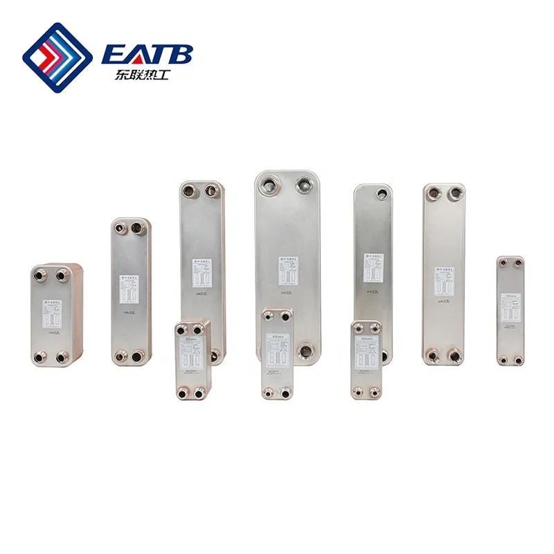 Wholesale Price H Type 3-30kw Heat Pump Steam Plate Condenser Brazed Plate Heat Exchanger for Beer Milk Cooler