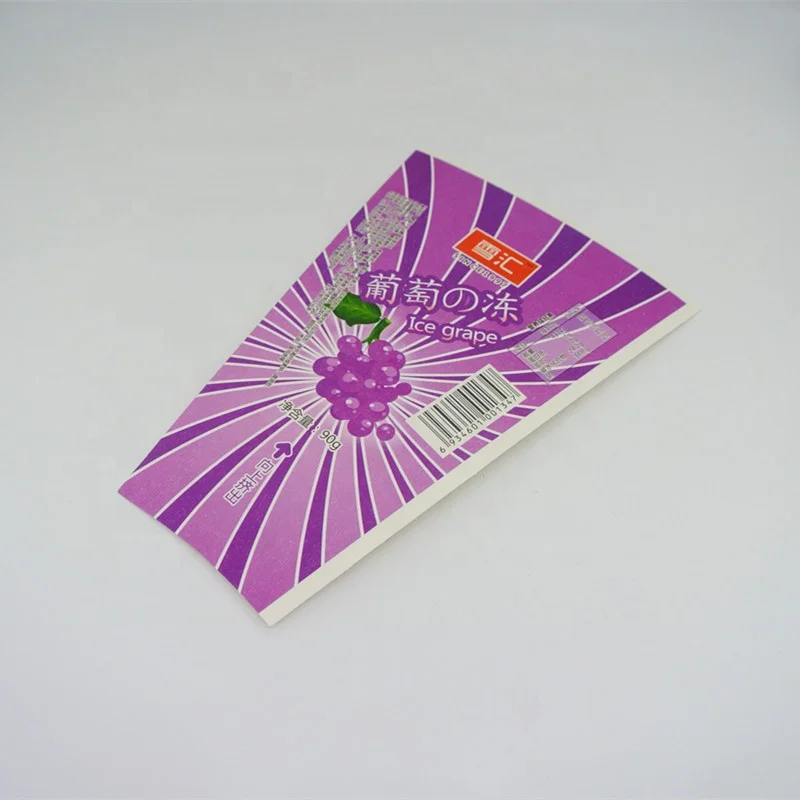 Paper cup fan, disposable cup sleeve for hot drink paper cup with PE coated