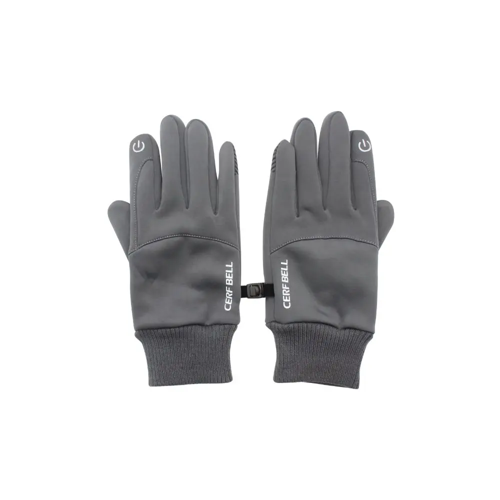 Windproof Cycling Gloves