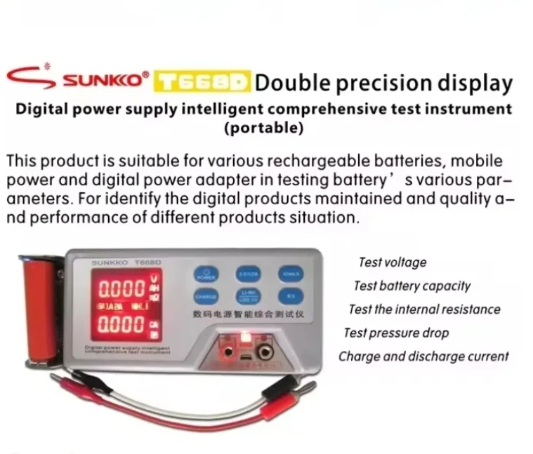 SUNKKO T668D battery tester 0.8- 5.5V DC 0-3A digital power supply Intelligent comprehensive tester