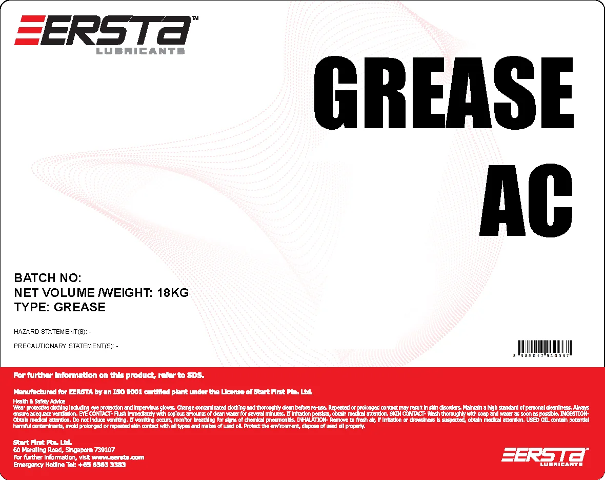 Смазка автомобильная многофункциональная смазка EERSTA 15 кг переменного тока антикоррозийные добавки экономичный раствор