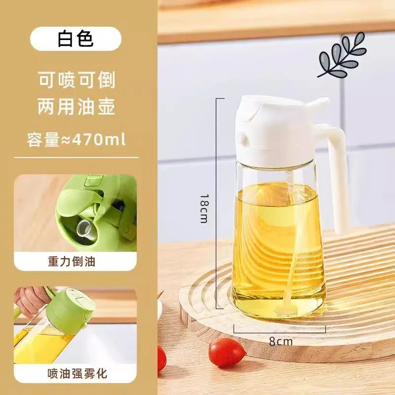 Оптовая продажа на заказ бутылка для масла с распылителем двухцелевой кухонный стеклянный пресс распыления все в одном распылителе