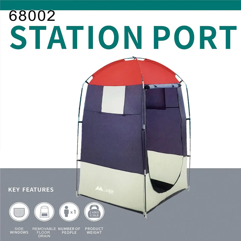 Portable Outdoor Camping Gear 68002 Pavillo Station Port Beach Tent With Privacy Shelter for Shower Use