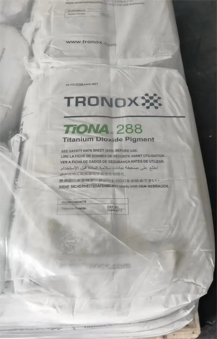 titanium dioxide tronox 834 titanium dioxide 904 tio2 rutile titanium dioxide lomon r996 price