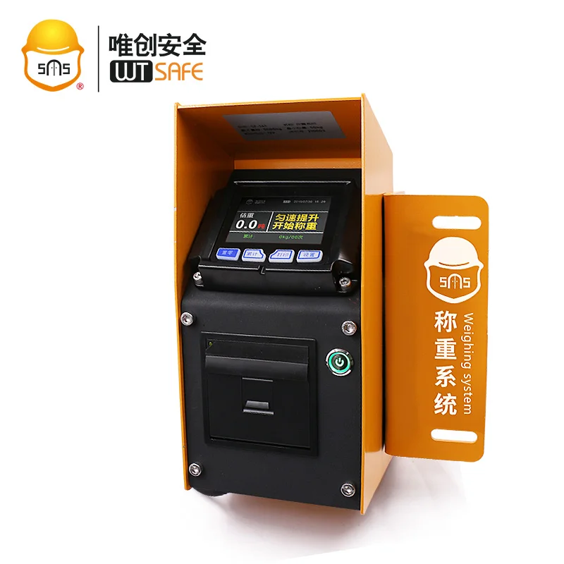 2/3/5/10T forklift digital scale weight monitoring system forklift weight indicator with printable